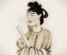 様々な悩み、愚痴、相談聞きます 話したい事があれば何でも聞きます。 イメージ1