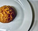 今だけ限定☆お菓子の相談1000円で受けます メディア実績の経験もある現役パティシエがサービスを提供します イメージ3