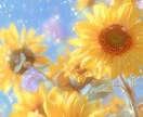 薬師如来様の瑠璃の光♡アチューメントします ♡薬師如来様の瑠璃の光♡料金のモニター様です^_−☆ イメージ6