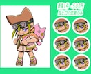 個性で勝負！オリジナルキャラクター作成します 全身からミニキャラ・表情差分にも対応します！✨ イメージ4