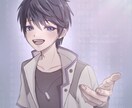 イラストオーダー承ります SNSのアイコンやプレゼント、鑑賞用などにいかがですか？ イメージ1