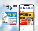 １枚【1,500円】WEB画像作成いたします 先着10名様！！低価格でバナー作成！！ イメージ2