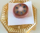 甘くない和菓子作ります 砂糖を控え目に、素材の味を引き出した和菓子を作ります。 イメージ3