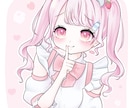 サムネ、アイコンなど！かわいいイラストを描きます もちもちでかわいいイラストを制作します♬ イメージ1
