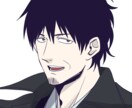 悩み、恋愛、愚痴、話しを聞いて応援します あなたの明日が明るくなりますように！ イメージ1