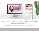Canvaで簡単！LPテンプレート販売します Canvaで編集OK！初心者でもすぐに使えます。 イメージ2
