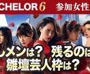最短即日！ ざっくりオーダーOK！ サムネ作ります ⭐︎今だけのサービス開始価格！スピード・重視なのに高品質！ イメージ2