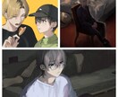 イラスト制作承ります かわいい/かっこいい男性イラストが得意です！ イメージ2