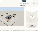 間取りシミュレーターを自社サイトに導入します 3Dで見られる間取りを、物件ページに置きます イメージ4