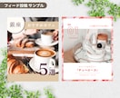 Instagramリール動画編集いたします 編集実績800本以上！クオリティと早さに自信があります！ イメージ3