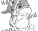 白黒のかっこいいアイコン（ヘッダー画像）お作ります シックでクールなイラストで他のアカウントと差をつけます！ イメージ1