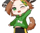ミニキャライラスト描きます かわいらしいミニキャライラストを作成いたします！ イメージ2