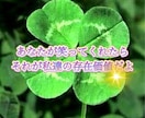YES NO鑑定‼️ペンデュラムで鑑定します 3つの質問にお答えします☆おひねりで理由を追加できます☆ イメージ6