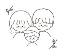 商用利用OK！ゆるかわアイコンお届けします SNSやブログのアイコンにぜひご利用ください！ イメージ1