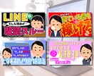 格安でYouTubeのサムネイルを作成致します 重要だけど面倒なサムネイル作成は外注にお任せください! イメージ2