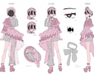 三面図お作りします キャラクターの細部までイッキ見できる三面図をご提供！ イメージ1