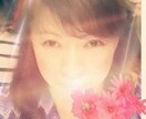 お悩み相談聞きます 恋愛、離婚、不倫、仕事、転職、鬱、病気、人間関係、不登校等々 イメージ1