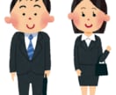 ES添削します 現役採用担当がESを添削!目を通してもらえる文章にします イメージ1