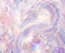 世界に一つだけの幻想開運アートを制作します 願いやイメージに合わせて、オーダーメイドで制作します。 イメージ3