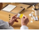 シンプル可愛い『うちの子名刺』を作成します ペットイベントやお散歩中の交流にぴったり！ イメージ1