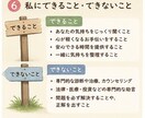もう頑張らないで。頑張りすぎた心に寄り添います 無理に元気にならなくて大丈夫 。疲れた心をそっと休ませる時間 イメージ7