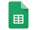 データ入力のお手伝いをいたします Googleスプレッドシート限定 イメージ1