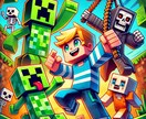 マイクラをいっしょに遊びながら教えます こども同士で遊びながら英語もパソコンも得意に！ イメージ1