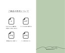 想いを伝えるロゴ作ります 落ち着いた色合いのロゴ作ります イメージ7