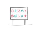 先着特別料金　　心に残る名刺を作成します ◉あなたのイメージに合わせた名刺を作ります◉ イメージ1