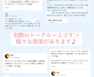 お得！⭐️YouTube４００００回＋向上します ⭐️保証１００日 ⭐️４月最新のユーチューブ対応⭐️急上昇へ イメージ2