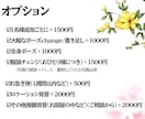 即対応◎おしゃれで似てるウェルカムボードつくります ウェルカムボード・結婚式アイテム・プレゼント・記念日にも イメージ3