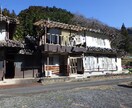 買う前にプロが判定！オンライン住宅診断します 【契約書チェック付】建築士・施工管理技士が写真で住宅診断！ イメージ1