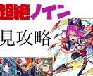 YouTubeなどSNSに投稿する動画を編集します YouTuberとして動画投稿をしているM島が編集致します。 イメージ2