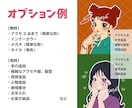 sns等商用利用ok！オリジナルアイコン作成します ポップな配色で目立つ！おしゃれなアイコン作成します♪ イメージ2