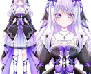 顔の強いVtuberを修正無制限でお作りします 超割引！キャラデザ＋Live2D イメージ7