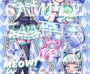 企業Vtuber制作実績あり！MV制作承ります めちゃくちゃ高いMV制作をお手ごろな値段で イメージ8