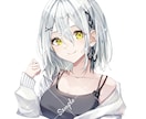 かわいい・かっこいい立ち絵描きます 立ち絵イラストをお求めの方へ！TRPG、VTuberなど イメージ5