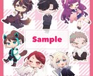 SDイラスト制作します あなたのオリジナルキャラクターをデフォルメ化！ イメージ1