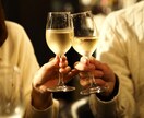 不倫・婚外恋愛専門鑑定!既婚者彼氏の気持ち占います 【やや辛口鑑定】その言葉は本気?彼の本音を見抜くタロット占い イメージ2