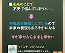悩んでいる時・つらい時に★あなたのお話を聞きます 公認心理師がこころを込めてカウンセリングします イメージ5