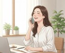 あなたの心に溜め込んでいることしっかり聞きます 不安・悩み・愚痴何でも真摯に受け止めますお気軽にどうぞ イメージ4
