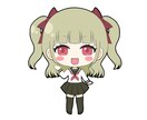 商用利用OK！ミニキャラを描きます 無料修正無制限！ご相談などお気軽に◎ イメージ1