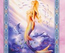 夢を叶えたい方に～メッセージお届けします 海の妖精マーメイド＆ドルフィン☆オラクルカードリーディング イメージ3