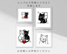 シンプルで使用用途の多いイラスト作ります イラスト作成します。駆け出しなのでダメ出ししてください！！ イメージ1