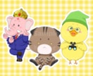 動物キャラはマルっとお任せ♡可愛いイラスト描きます 商用OK♡配信、アバター、アイコン、プレゼント、SNS運用に イメージ6