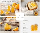 4枚セット！商品撮影からEC画像制作まで承ります シンプルでおしゃれな4つのデザインから選ぶだけ◎ イメージ5