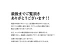 プロが洗練されたシンプルなロゴデザインを制作します 2案提案 御社の想いを形にします。 ロゴ マーク デザイン イメージ4