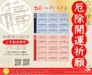 ヘッダー・バナー・WEB画像を低価格で作成します 初めてでも安心！丁寧・高品質・修正何度でもOK♪ イメージ8