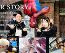 NETFLIX風 結婚式ムービーを作成します 誰もが知るネトフリのパロディムービーで式場を盛り上げよう！ イメージ6