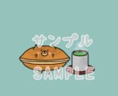 どんなものでも可愛くキャラクターにしちゃいます SNSアイコン、web チラシ、配布物のカットイラストなど イメージ4